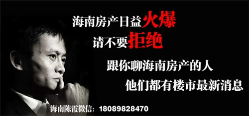 三亞牛車灣怎么去？好玩嗎