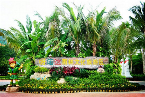 白沙房?jī)r(jià)是否會(huì)下跌？
