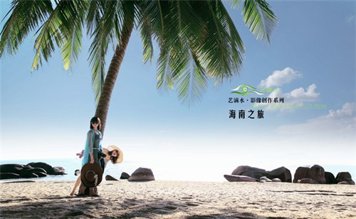 陸良縣夏天去哪旅游最合適